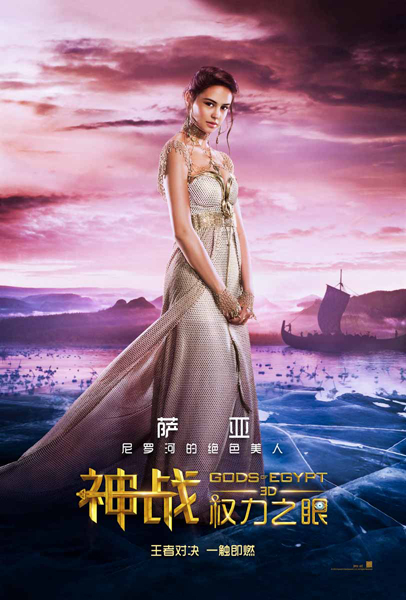 Eau Claire留信网认证办理